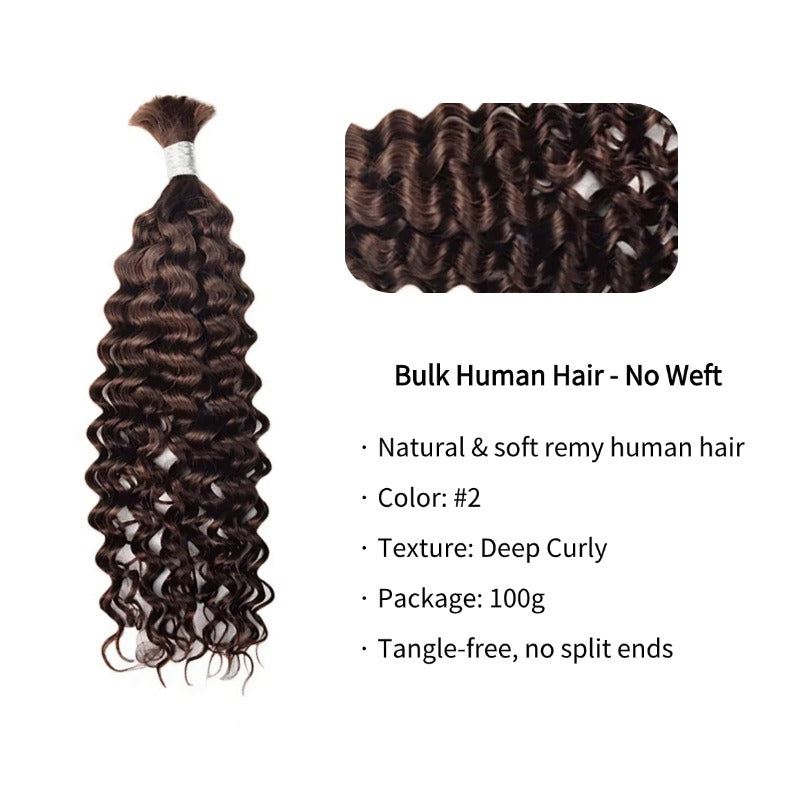 Braiding Hair - #2 Dark Brown Deep Curly Human Hair