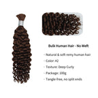 Braiding Hair - #2 Dark Brown Deep Curly Human Hair