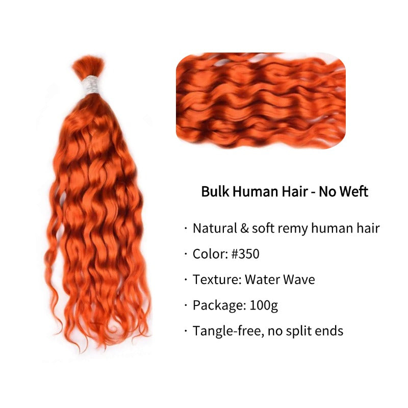 Braiding Hair - #350 Ginger Water Wave Human Hair