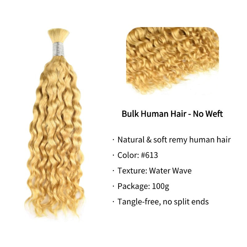 Braiding Hair - #613 Water Wave Human Hair