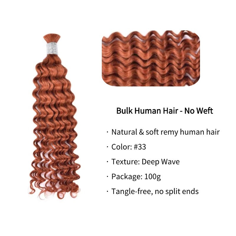 Braiding Hair - #33 Deep Wave Human Hair