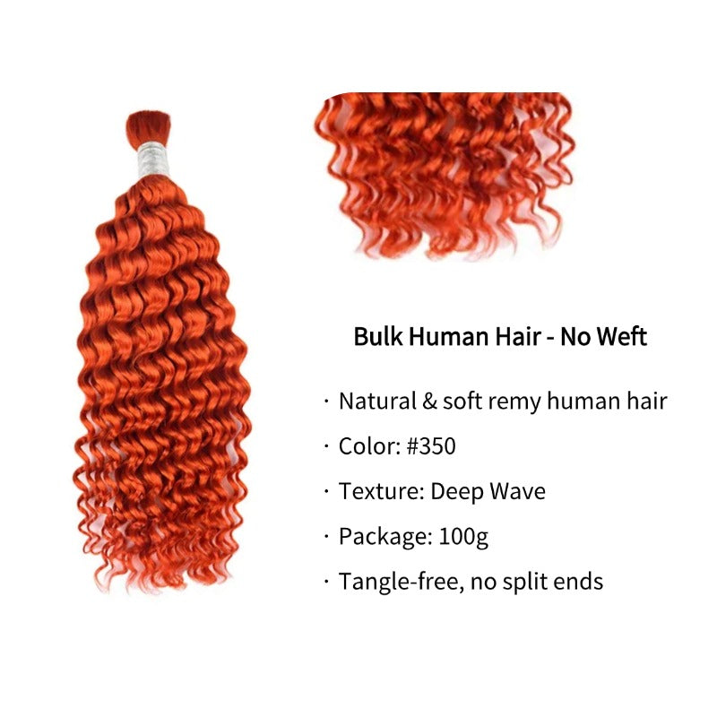 Braiding Hair - #350 Ginger Deep Wave Human Hair