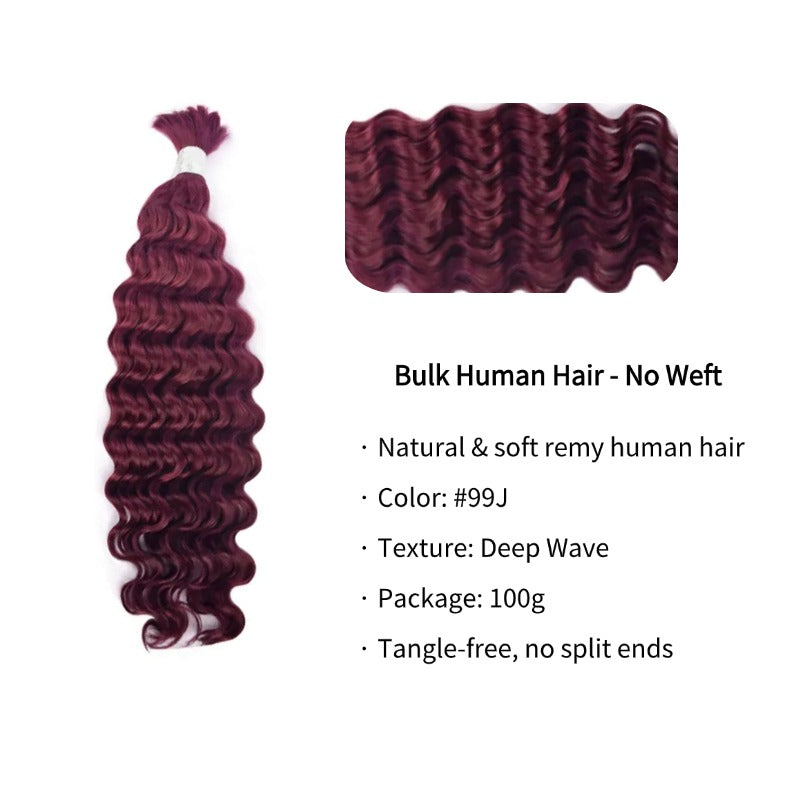Braiding Hair - #99J Burgundy Deep Wave Human Hair