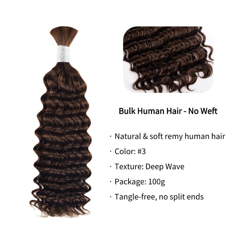 Braiding Hair - #3 Coffee Brown Deep Wave Human Hair
