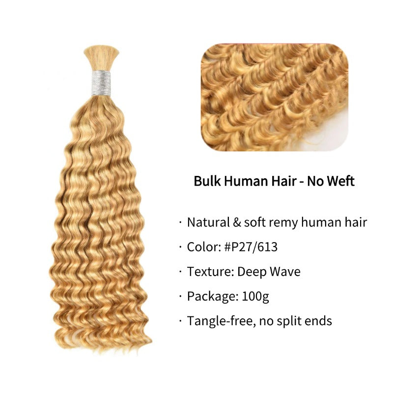 Braiding Hair - #27/613 Deep Wave Human Hair