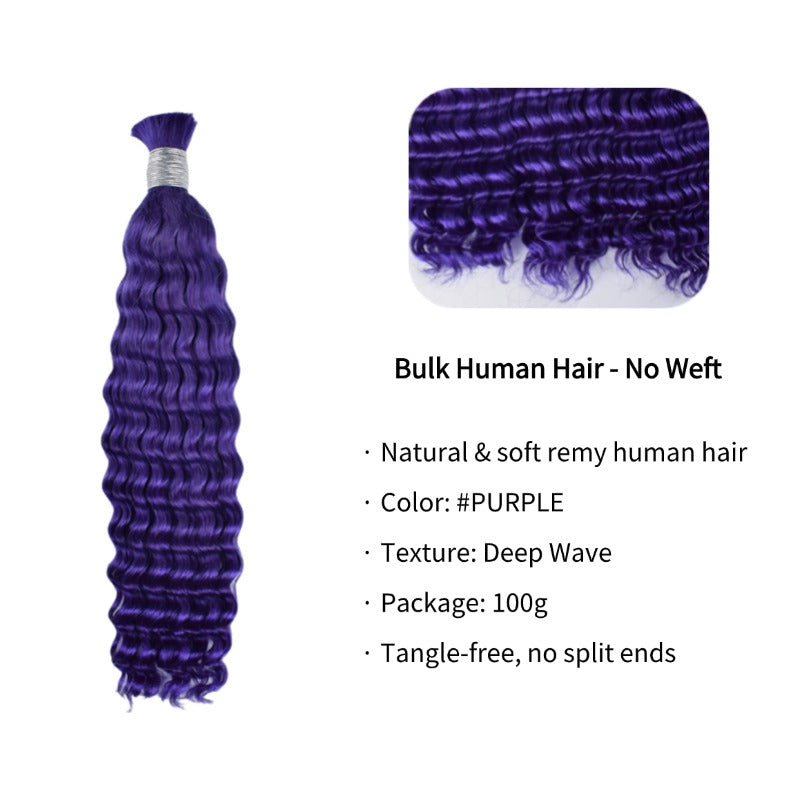 Braiding Hair - #Purple Deep Wave Human Hair