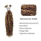 Braiding Hair - #4/27 Deep Curly Human Hair