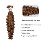 Braiding Hair - #4/30 Deep Wave Human Hair