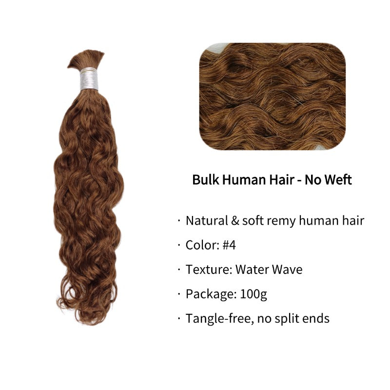 Braiding Hair - #4 Water Wave Human Hair